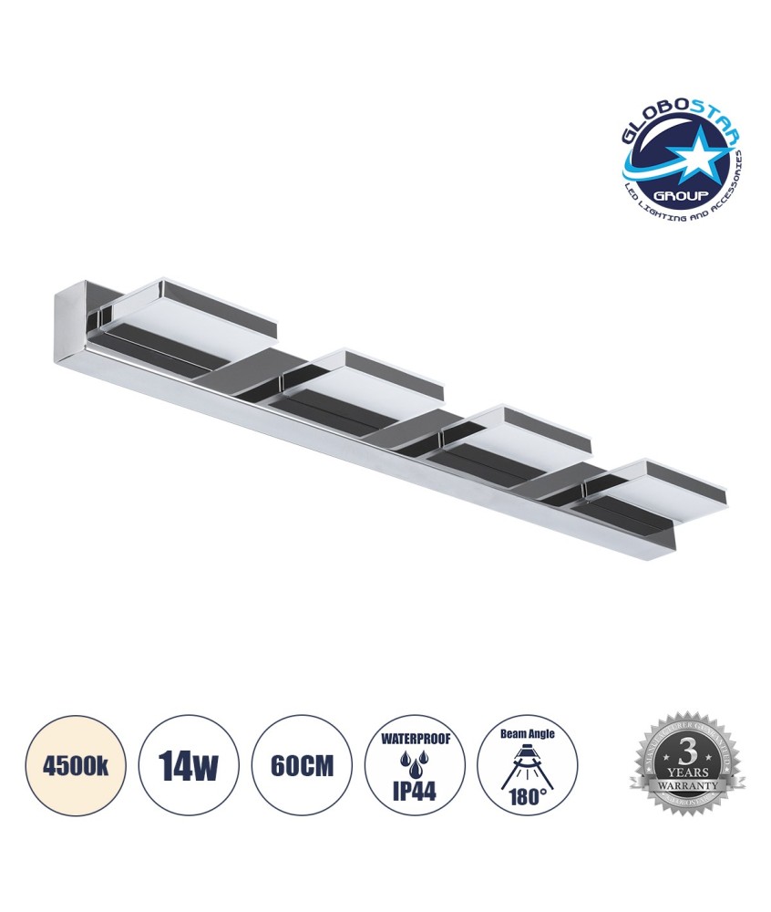 GLOBOSTAR® KARLA 60456 Μοντέρνο Φωτιστικό Τοίχου - Απλίκα Καθρέπτη Μπάνιου LED 14W 1600lm 180° AC 220-240V IP44 Φυσικό Λευκό 4500K - Lumileds SMD Chip & TÜV SÜD Driver - Νίκελ Χρώμιο - Μ60 x Π9 x Υ5cm - 3 Χρόνια Εγγύηση